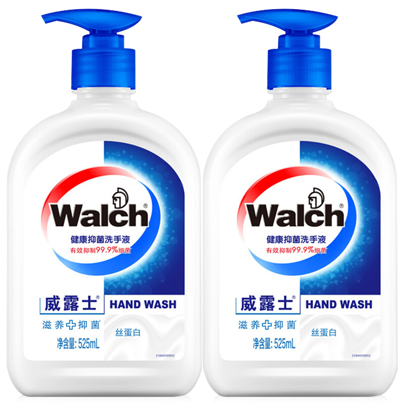 威露士 525ml 洗手液（滋养抑菌）