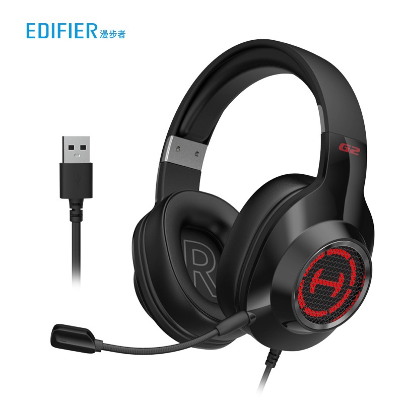 漫步者（EDIFIER） HECATE G2专业版 USB7.1声道 耳机 黑色